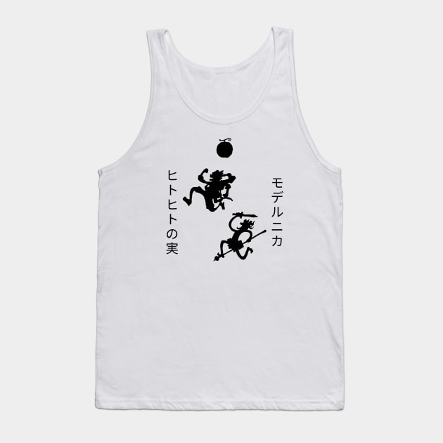 One Piece Luffy Gear 5 Nika Tank Top by Luma Designs